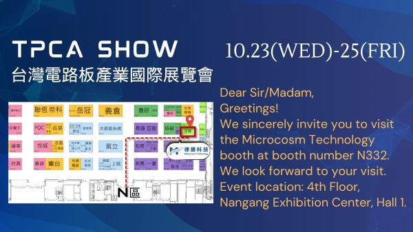 tpca show taipei